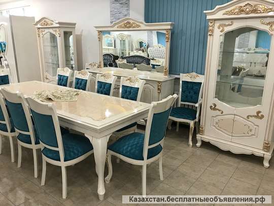 Казахстан Мебельные Магазины