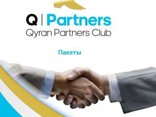 Ищу партнёров в новый Казахстанский проект