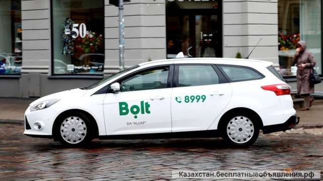 Работа в Польше: Водители Bolt